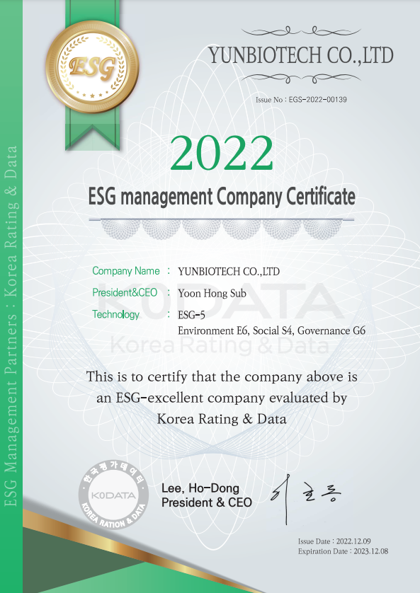 ESG Management Company
