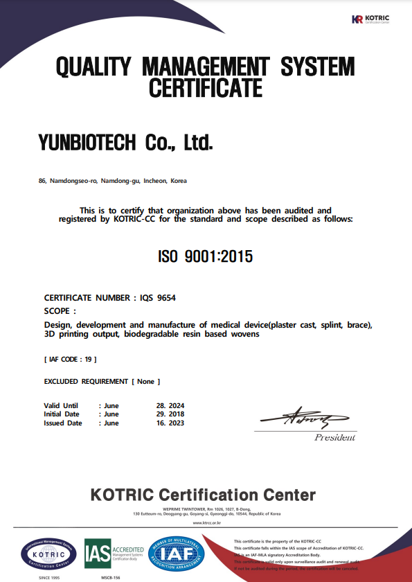 ISO 9001